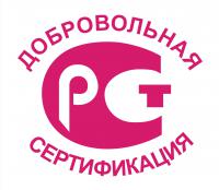 Знак добровольной сертификации