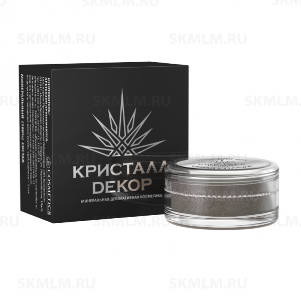 Тени для век «Серая спаржа»